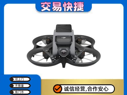 邵阳回收无人机